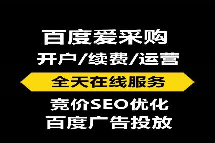 SEM优化实战：打造高效广告投放案例